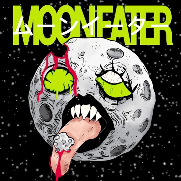 MoonEater Album 