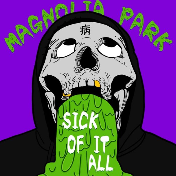 Sick of It All Album 