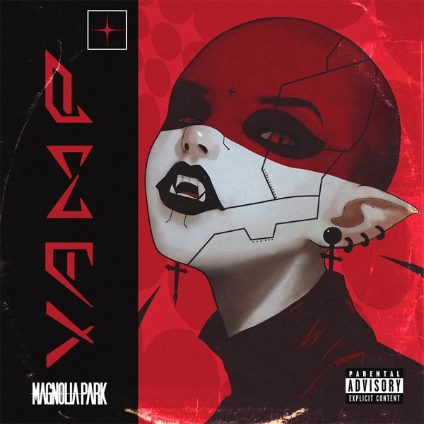 Vamp Album 