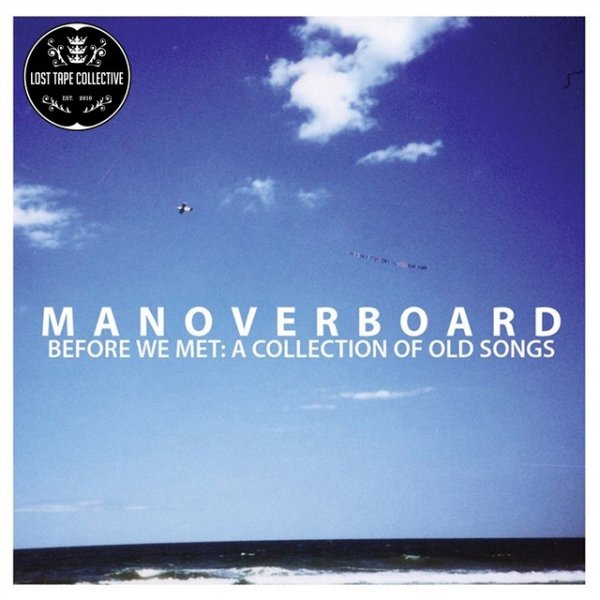 Before We Met: A Collection of Old Songs Album 