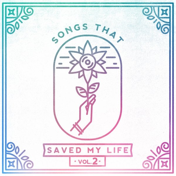 New Years Project Album 