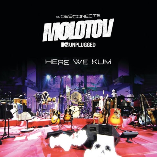 Here We Kum (MTV Unplugged) - album