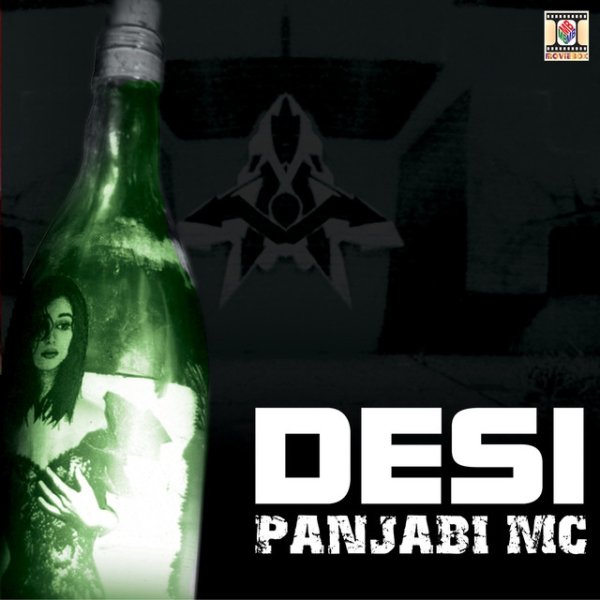 Panjabi MC Desi, 2002