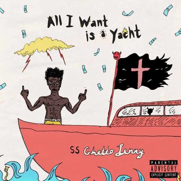 All I Want Is A Yacht Album 