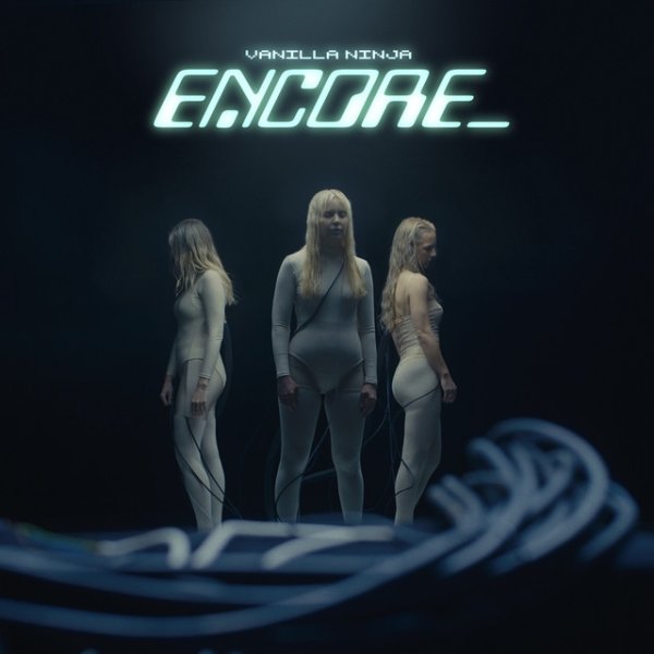 Encore '22 Album 