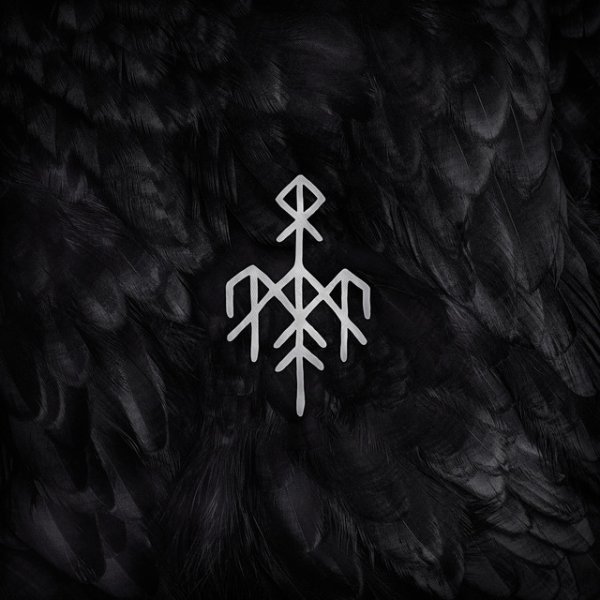 Wardruna Skugge, 2021