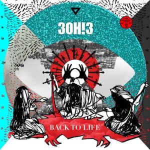 3OH!3 Back to Life, 2013