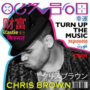 Chris Brown Turn Up the Music, 2012