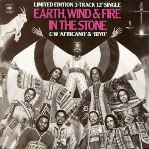 Album Earth, Wind & Fire - In the Stone