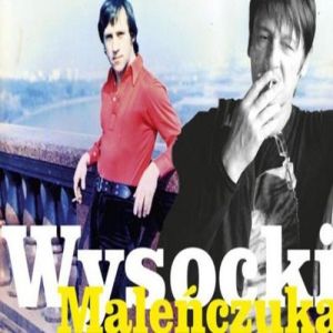 Album Maciej Maleńczuk - Wysocki Maleńczuka