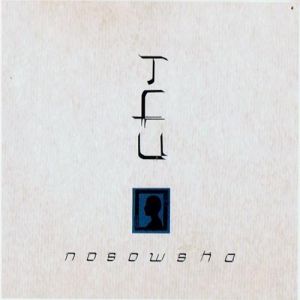Tfu - album