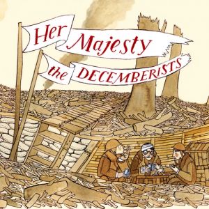 Album The Decemberists - Her Majesty the Decemberists