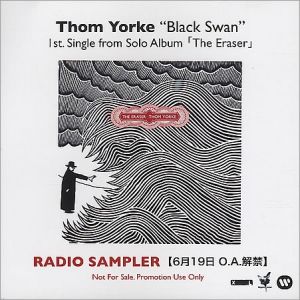 Thom Yorke Black Swan, 2006
