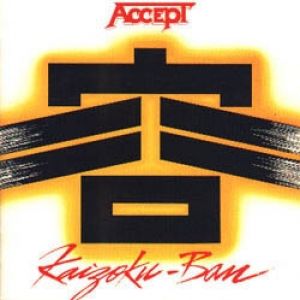Album Accept - Kaizoku-Ban