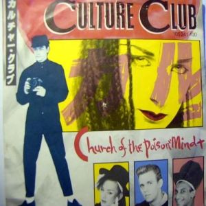 Culture Club Church of the Poison Mind, 1983