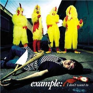 Album I Don't Want To - Example