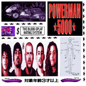 Powerman 5000 The Blood Splat Rating System, 1995