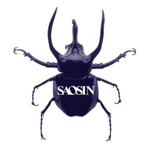 Album Saosin - Saosin