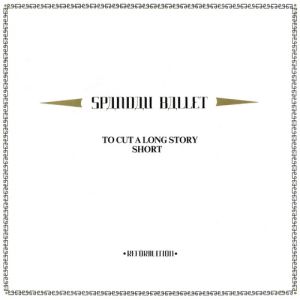 Album Spandau Ballet - To Cut a Long Story Short