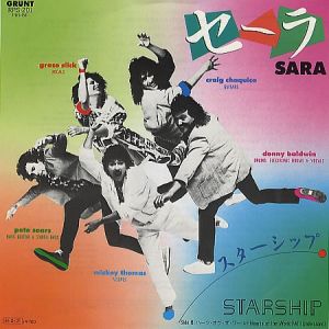 Album Starship - Sara