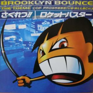 Album Brooklyn Bounce - The Theme (of Progressive Attack)