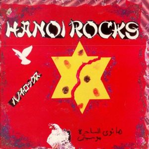 Album Hanoi Rocks - Rock & Roll Divorce