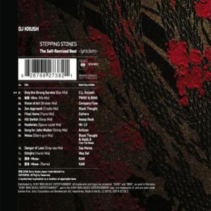 DJ Krush : Stepping Stones: The Self Remixed Best: Lyricism