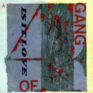 Album Is it Love? - Gang of Four