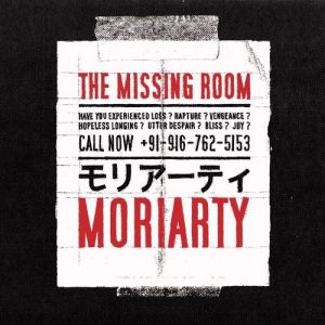 Album Moriarty - The Missing Room