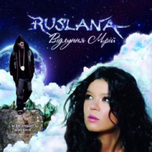 Album Ruslana - Moon of Dreams