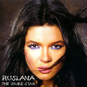 Album Ruslana - The Same Star