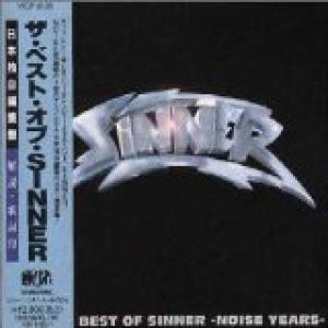 Emerald - the Very Best of Sinner (disc 1) - album