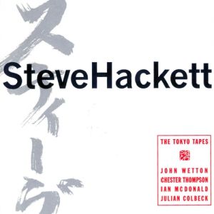 Steve Hackett The Tokyo Tapes, 1998