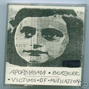 Apoptygma Berzerk Victims of Mutilation, 1990