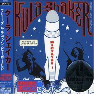 Album Kula Shaker - Freedom Lovin