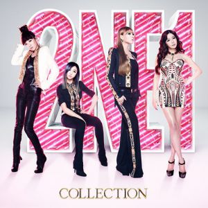 Album Collection - 2NE1