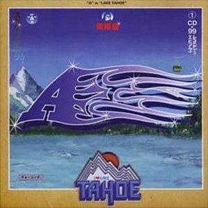 Album A - I Love Lake Tahoe