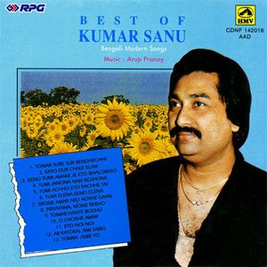 Album Kumar Sanu - Best Of Kumar Sanu