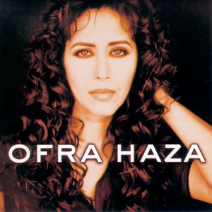 Album Ofra Haza - Ofra Haza
