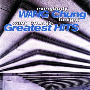 Album Wang Chung - Everybody Wang Chung Tonight: Wang Chung