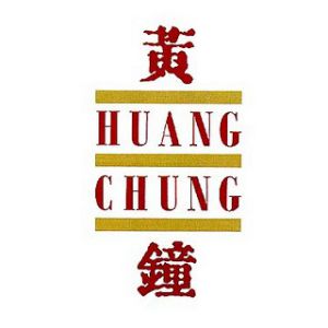 Album Wang Chung - Huang Chung