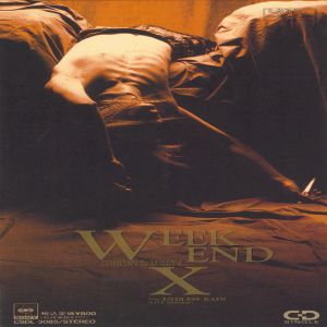 Album X Japan - Week End