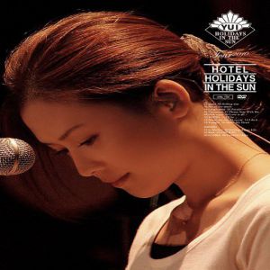 YUI : Hotel Holidays in the Sun