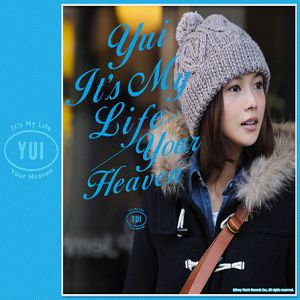 Album It's My Life - YUI