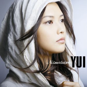 Album Namidairo - YUI