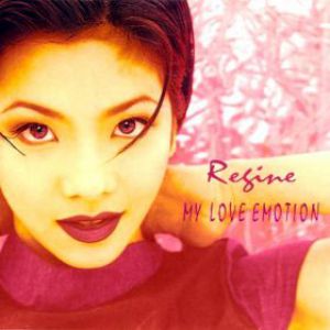 Regine Velasquez My Love Emotion, 1995