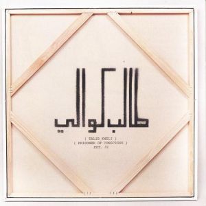 Album Talib Kweli - Prisoner of Conscious