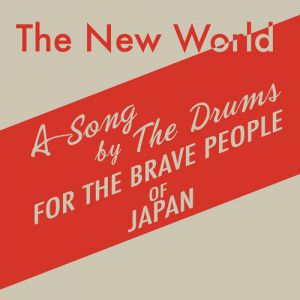 Album The Drums - The New World