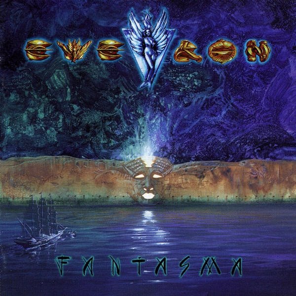 Everon : Fantasma