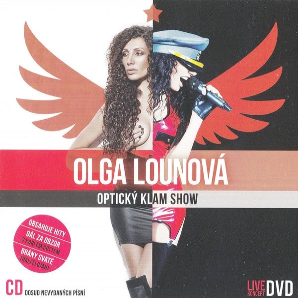 Olga Lounová : Optický klam